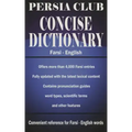 Persia Club Concise Dictionary Farsi - English