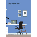 of work