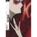 En Vogue: Poster Collection 32
