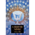 A Solovyov Anthology