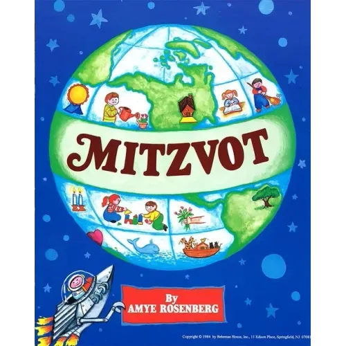 Mitzvot