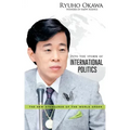 Into the Storm of International Politics