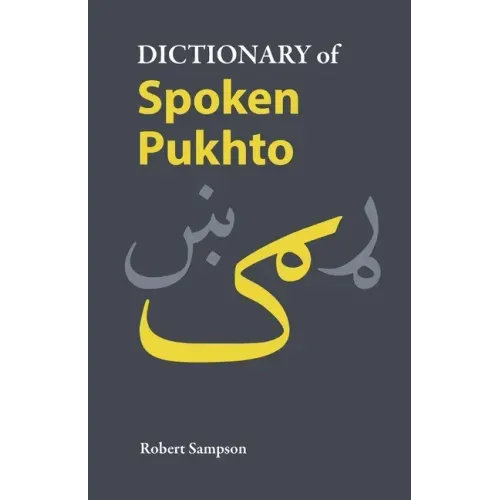 Dictionary of Spoken Pukhto