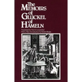 The Memoirs of Glückel of Hameln