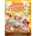 Aven Green Baking Machine