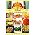 Vege -Thai - Rian Asian Vegan Cooking: Bundle Includes Vietnam Vegan - Thai Restaurant Recipes - Chinese Healthy Cooking - Filipino Vegan Feast / Reci
