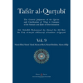 Tafsir al-Qurtubi Vol. 9: Sūrah Hūd, Sūrah Yūsuf, Sūrat ar-Ra'd, Sūrah Ibrāhīm, and Sūrat al-Ḥijr