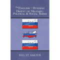 An English-Russian Digest of Military, Political & Social Terms