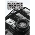 The History of CIA's Office of Strategic Research, 1967-81
