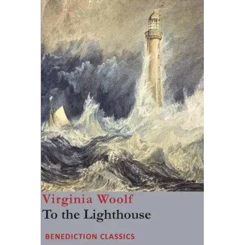 To the Lighthouse