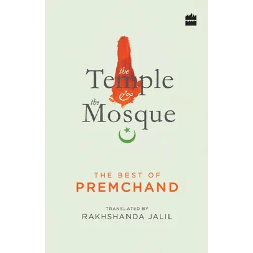 The Temple and The Mosque - The Best Of Premchand