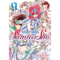 Saint Seiya: Saintia Sho Vol. 9