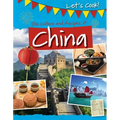 The Culture and Recipes of China