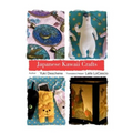 Japanese Kawaii Crafts: Super cute crafts easy to make