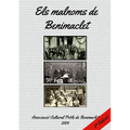 Els malnoms de Benimaclet