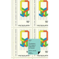 Documentos del Congreso Anfictiónico de Panamá