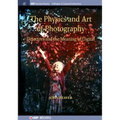 The Physics and Art of Photography, Volume 3: Detectors and the Meaning of Digital