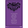 Lovecraft Annual No. 2 (2008)