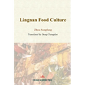 Lingnan Food Culture