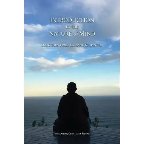 Introduction to the Nature of Mind