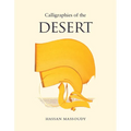 Calligraphies of the Desert