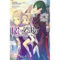 RE: Zero -Starting Life in Another World-, Vol. 14 (Light Novel)