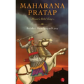 Maharana Pratap: Mewar's Rebel King