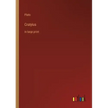 Cratylus: in large print