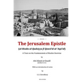The Jerusalem Epistle: A Tract on the Fundamentals of Muslim Doctrine