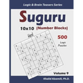 Suguru (Number Blocks): 500 Hard Puzzles (10x10)