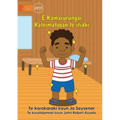 Being Clean Keeps Me Healthy - E Kamarurungai Kateimatooan te itiaki (Te Kiribati)