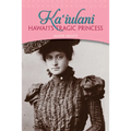 Kaiulani