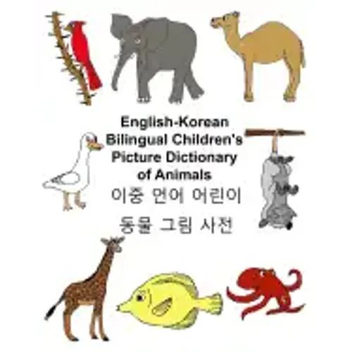 English-Korean Bilingual Children's Picture Dictionary of Animals