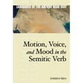 Motion, Voice, and Mood in the Semitic Verb