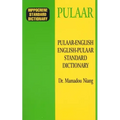 Pulaar-English/English-Pulaar Standard Dictionary