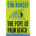 The Pope of Palm Beach LP