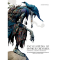 Encyclopedia of Mythical Creatures - Continental European Mythology: An Illustrated Bestiary of Legendary Beasts, Monsters & Spirits from Ancient Worl