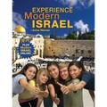 Experience Modern Israel Plus Modern Israel Online