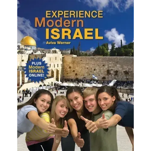 Experience Modern Israel Plus Modern Israel Online