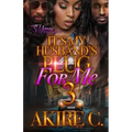 It's My Husband's Plug For Me 3