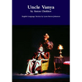 Uncle Vanya