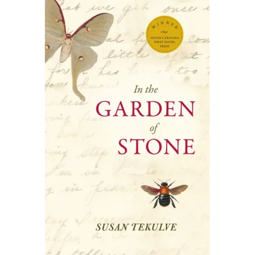 In the Garden of Stone