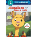 Llama Llama Loses a Tooth
