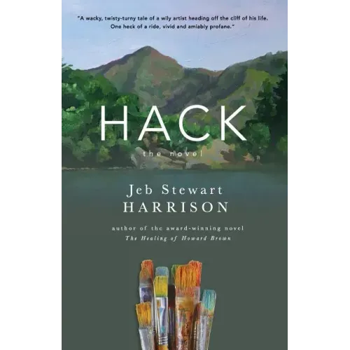 Hack