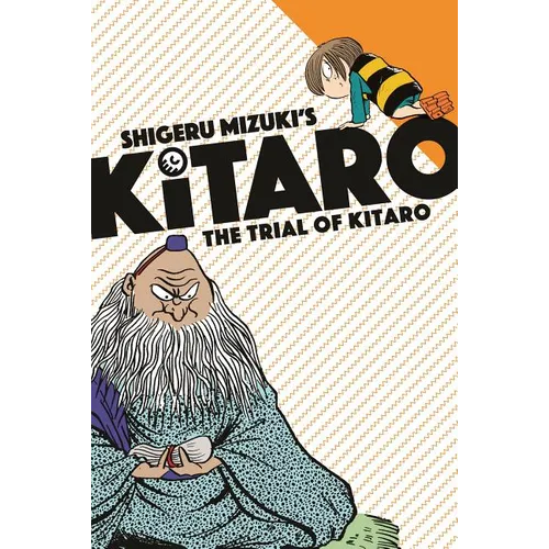 The Trial of Kitaro