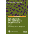 Edification in the Chinese Philosophy of Confucianism