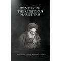 Identifying the Righteous Marjiʿiyyah