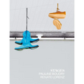 Pauline Boudry & Renate Lorenz: Stages
