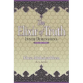 The Elixir of Truth: Inner Dimensions