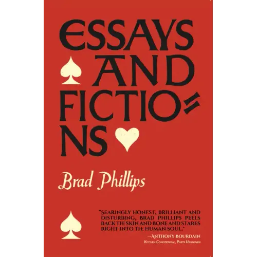 Essays and Fictions